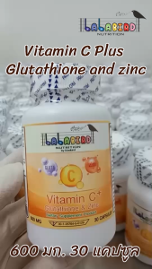 1แถม1 วิตามินซี พลัส กลูต้าและซิงค์ ลาล่าเบิร์ด 600มก. 30 เม็ด Lalabird Vitamin C Plus Glutathione & Zinc