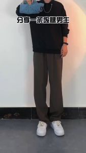 Celana Baggy Jeans Biru Highwaist Loose Jeans Import Korea Style