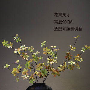 Jiji Wind Black Resin Vase Zen Song Rhyme Decoration B & B Retro Wood Grain Coffee Shop Home Desktop Decoration