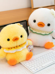 QIAOSHANG | Mini Yellow Duck Plush Toy