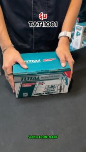 Total กาพ่นสีแบบดูด ขนาด 1.5 mm 1000 cc. รุ่น TAT11001-3 / TAT11001 ( Paint Spray Gun ) กาพ่นสี