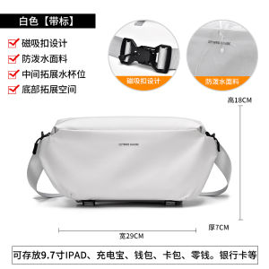 Mens Outdoor Cycling Travel Large Capacity Single Shoulder Crossbody Bag Chest Bag Street Trend Fashion Casual Soft Oxford Fabric