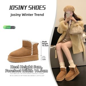 Josiny | New Winter Fur-Lined Stylish Non-Slip Thermal Height Increasing Snow Boots