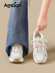 Agsdon | Height-Boosting Chunky Sneakers