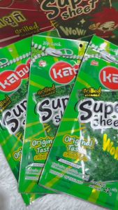 สาหร่ายย่างกรอบ ตราคาบูกิ (มี 2 รสชาติ) 42g./ซอง