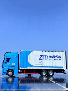 Simulation Collection Truck Model 1:24