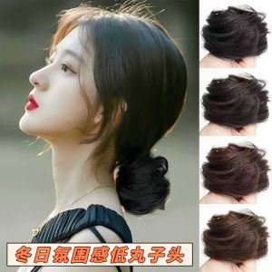 Natural Bun Hair Tie Womens Ancient Style Fake Hair Circle Simulation Fluffy Hair Accessory for Personal Hair Care Tools