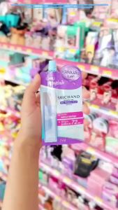 【จัดส่งวันนี้】【ยกกล่อง】ศรีจันทร์ มอยส์ศรีจันทร์ ครีมหน้าฟู กู้ผิว เบิร์ส น้ำตบศรีจันทร์ Srichand Skin 60ml.