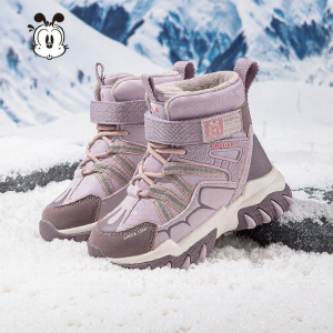 Bobdog | Thickened Fleece Water Resistant Anti Slip Boots Girls Snow Boots