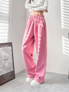 Pink High Waist Wide Leg Pants Womens Loose Fitting Conceal Meat Casual High Waist Drapey Straight Leg Trousers for plus Size