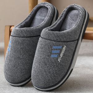 KOOZYORE | Slippers for Men Non-slip Extra-thick Warm Fluffy
