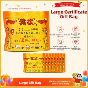 GUSTAGAT | Gift Box Gift Bag