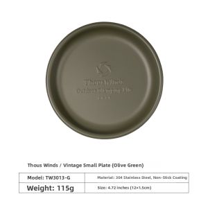 Thous Winds | Outdoor Portable Lightweight Stainless Steel Bowl 300ml