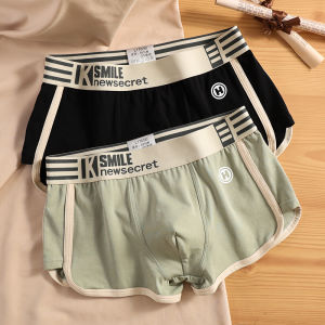 Mens Cotton Boxer Shorts Breathable Flat Angle Underwear Loose Fit Autumn Winter Youth Large Size Hong Kong Style Short Pants
