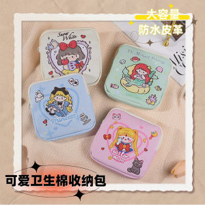 Cute Large Capacity Sanitary Napkin Bag Womens Leather Period Bag Portable Storage Organizer Handbag for Outdoors