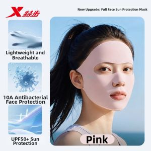 XTEP | Full Face UV Protection Mask with Eye and Ice Silk Cool Sensation