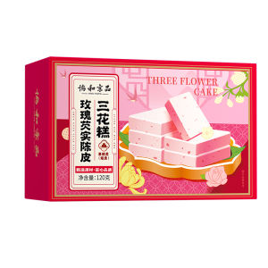 XIEHEJINGPIN | Liver Soothing and Health Enhancing Tuckahoe Snack Sugar-Free