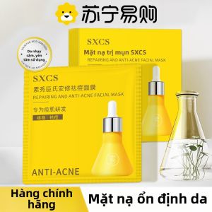 Net Skin Repair Lamp Bulb Mask Nước Dưỡng Ẩm Làm Mờ Mụn Chăm Sóc Da Cho Nam Và Nữ Sửa Đổi Da Cho Da Mụn Chăm Sóc Da Hàng Ngày