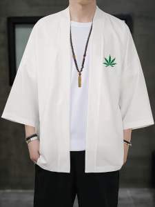 Allstar - Kaos Cardigan Style Kimono DTF Rasta Distro