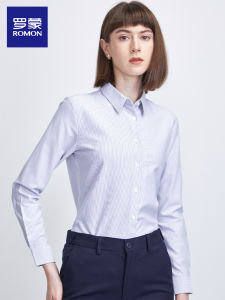 Blue Striped Long Sleeve Business Casual Work Shirt Lormen Womens New Style Iron Free Polyester Rayon Cotton Blend OL Commute
