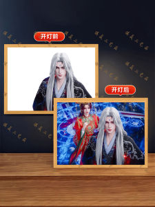 Fairy Inverse Anime Light Painting Peripheral Wang Lin Li Muwan Girlfriends Gift Boyfriend Cartoon Creative Birthday Gift Decoration