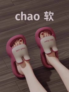 Dép Đi Trong Nhà Chống Trượt EVA Chống Mùi Mùa Hè Cho Nữ Đế Mềm Dễ Thương Chất Liệu Vải Cotton Phong Cách Công Chúa