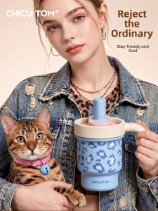 CHICU TOM | Portable Aesthetic Thermos Cup With Straw