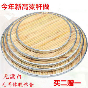Double Layer High Stalk Mat Kitchen Dining Table Pad Noodle Tray Heat Insulation Pad Dumpling Mat round Shape Wooden Handmade