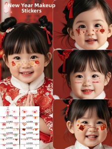 JIELI | New Year Makeup Stickers Water-resistant