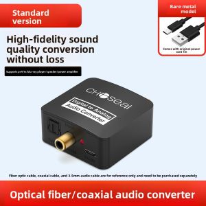 Choseal | SPDIF to 3.5mm Digital Audio Converter
