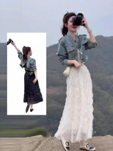 XUECAIQI | Spring Outfit Korean Style Denim Jacket And White Midi Skirt