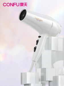 CONFU | Bàn Phím Khô Tóc Công Suất Cao 1800W Công Tắc Hai Cấp Bàn Phím Khô Tóc Chuyên Nghiệp Cho Nhà Hàng Tóc Trung Quốc Đại Lục