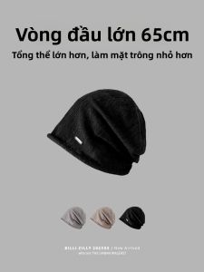 BILLI ZILLY | Mũ trùm đầu phong cách Nhật Bản nguyên bản Mũ trùm đầu thoáng khí Mũ lạnh bằng vải lanh Mũ trùm đầu mùa thu mùa đông cho nam và nữ