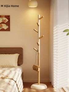 XIJIJIA | Space-Saving Indoor Clothes Rack