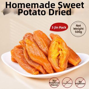 JIANGLILIANG | Soft Sticky Sweet Potato Dried Slices