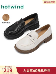 Hotwind Womens Thick Heel Loafers Black British Style Casual Shoes Spring 2025 Fashion Synthetic Leather round Toe Rubber Sole