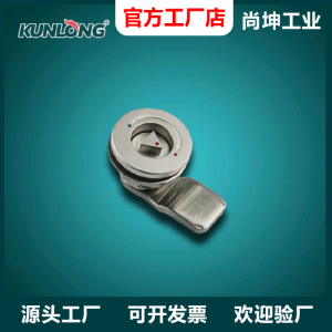 Khóa Tròn Thép Không Gỉ SK1-063D-3-15 Chống Nước Ngoài Trời Khóa Xoay Nén Kéo KUNLONG Trung Quốc Đại Lục Đồ Dùng Cơ Khí