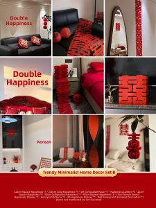 XIKUNLE | Wedding Decoration Set for New Homes Living Room Bedroom