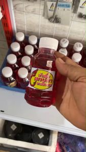 ตกปลาเกล็ดแดง สำหรับผสมขนมปังตกปลา เกล็ดแดง หัวเชื้อสำหรับตกปลาเกล็ดกลิ่นหอมเข้มข้น