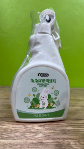 สเปรย์กำจัดคราบปัสสาวะสัตว์เลี้ยง สูตรอ่อนโยน ไม่ทำอันตรายน้อง 500ML