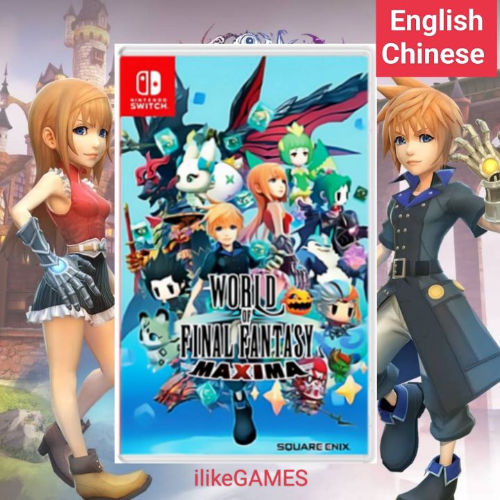 💥中文版💥Nintendo Switch NS World of Final Fantasy Maxima