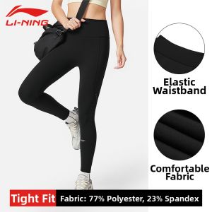 Li-Ning | High Waist Lift Yoga Pants Tights Sporty Elastic Feel