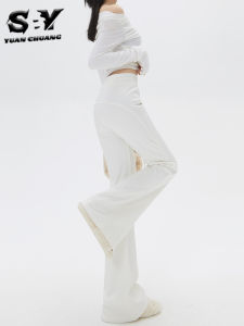 White Fleece Lined Yoga Pants Womens Autumn Winter Loose Drapey Lazy Casual Trousers High Waist Cotton Blend Sportswear