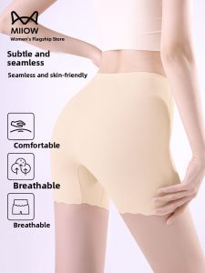 MiiOW | Womens Safety Pants Under Skirt Ice Silk High Waist Thin Model Briefs Two-In-One Seamless Tummy Control Butt Lifting