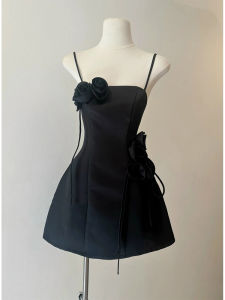 Elegant Floral Strap Dress