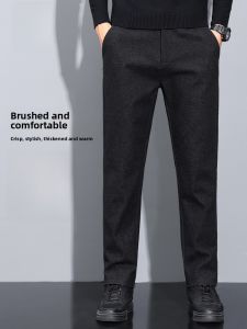 ROMON | Romon Mens Business Casual Trousers Autumn Winter New Style Loose Straight Leg High Elastic Fleece Long Pants Fashionable Urban