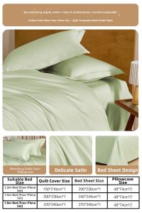 Mercury | 60s Long Staple Cotton Antibacterial Cotton Bed Set