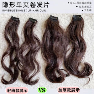 Mini Single Clip Curling Hair Pieces for Women Flexible Large Wave Hair Extensions Natural Hair Volume Lightweight Thickened Hair