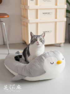 หมอนเย็นสำหรับแมว Zhi Xiaoma ทรงปีกนกฤดูร้อน หมอนพักผ่อนสำหรับแมว เตียงเย็นสำหรับแมวเล็ก หมอนน้ำแข็งสำหรับแมว อุปกรณ์สำหรับแมวในบ้าน
