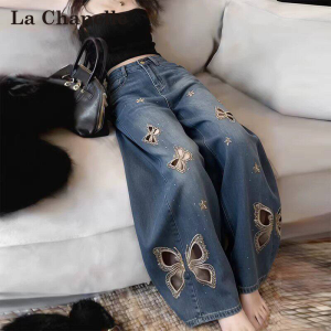 La Chapelle | Quần Jeans Chân Rộng Lỗ Đục Hình Bướm